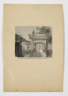 Porte d'entrée de la pagode de Durong-Kao, près de l'ambassade russe à…