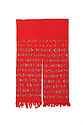 Pantalon d'homme en coton rouge (2 lés) décor tissé de 12 bandes polychromes à…
