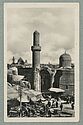 Exchange Square, Baghdad