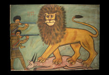 Peinture : Chasse au lion