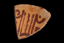 Cuiller (fragment)