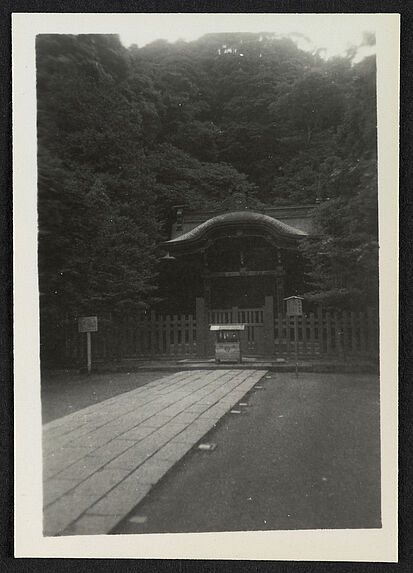 Nara, porte