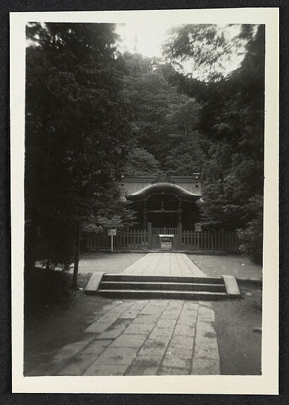 Nara, porte