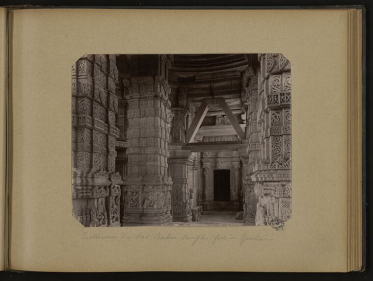 Intérieur du Sas Bahu temple, fort de Gawlior