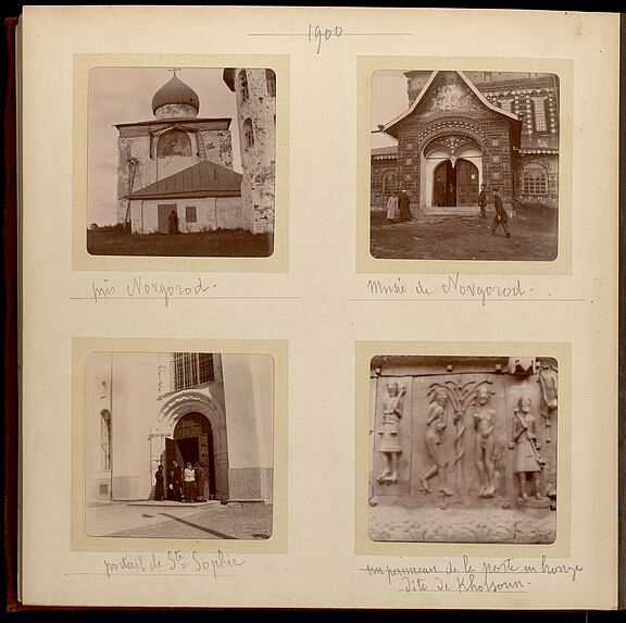 Portail de Ste Sophie [Novgorod, portail de la cathédrale Sainte-Sophie]