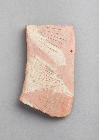 Vase (fragment)