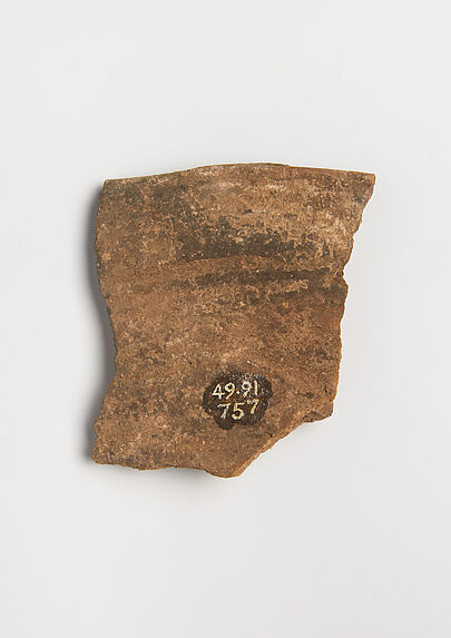 Vase (fragment)