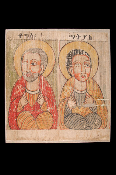 Peinture de l'église Abba Antonios - Deux apôtres
