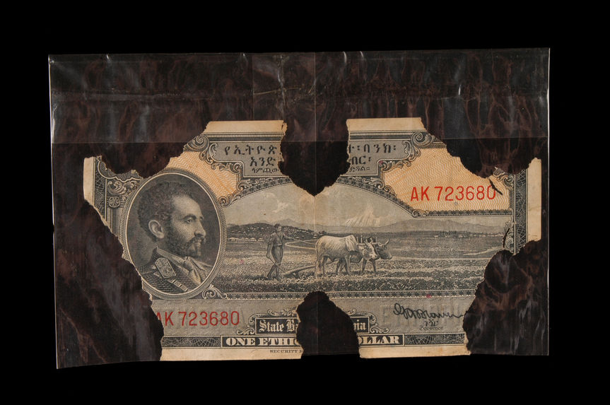 Billet d'un dollar éthiopien