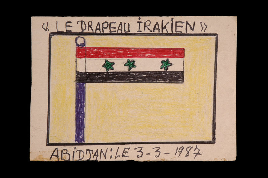 Dessin : Le drapeau irakien