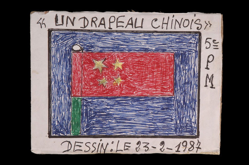 Dessin : Un drapeau chinois