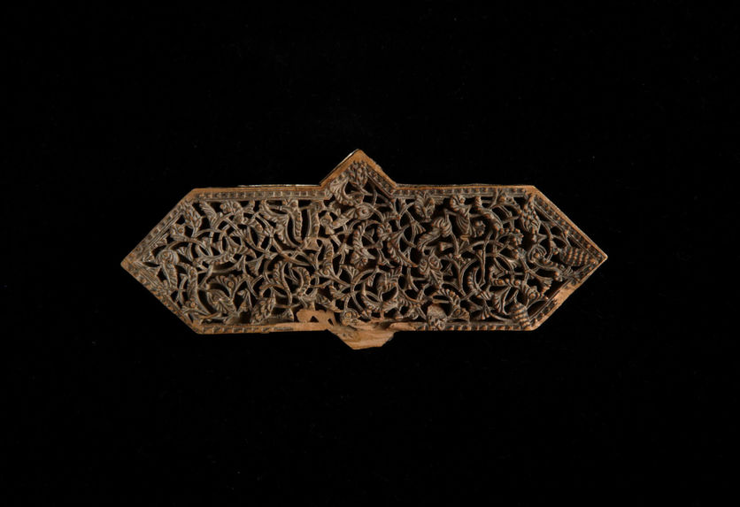 Fragment d'assemblage du &quot;minbar&quot; de la Koutoubiya de Marrakech