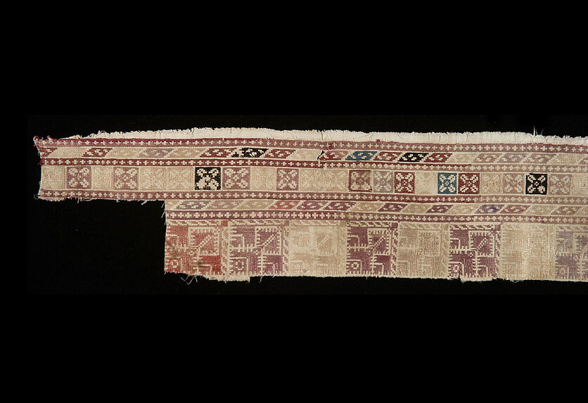 Coussin (fragment)