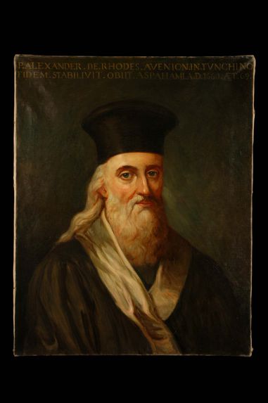 Portrait d'Alexandre de Rhodes