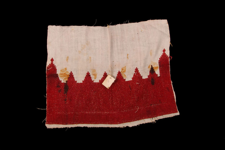 Coussin (fragment)