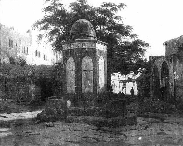 Fontaine sur une place de Beyrouth.
