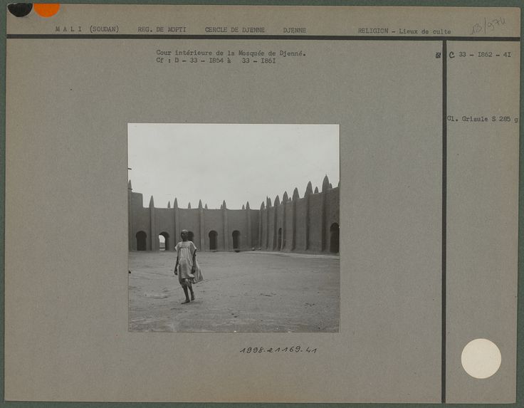 Cour intérieure de la mosquée de Djenné