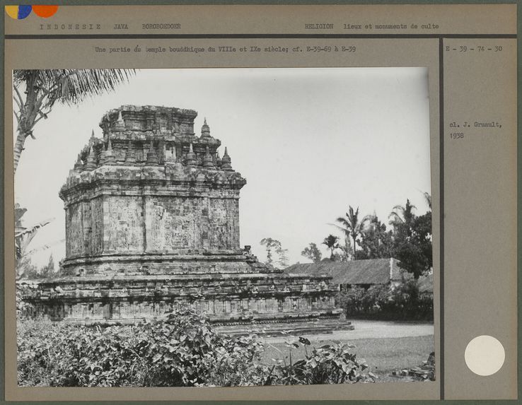 Une partie du temple bouddhique