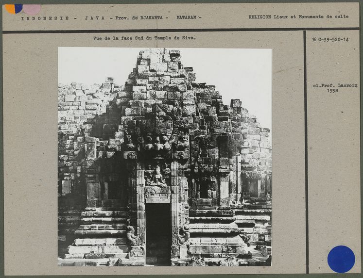 Vue de la face Sud du Temple de Siva