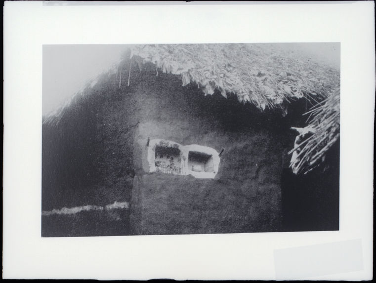 Le dieu Olokun dans un mur de maison