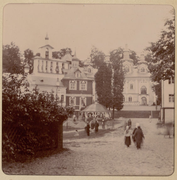 Elisabetpol, Pskov, Russie, Caucase, 1900