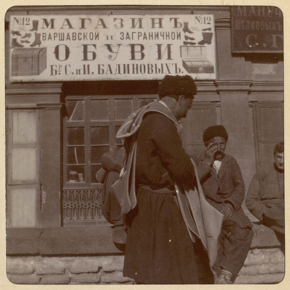 Mingrélie, Caucase, 1899