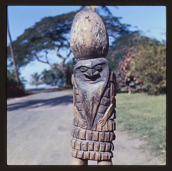 Musée Néo-calédonien Nouméa