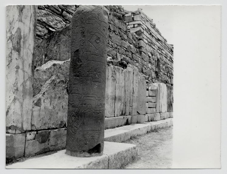 Sans titre [site archéologique de Chavin de Huantar]