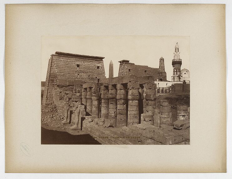 544. Luxor. Temple of Luxor