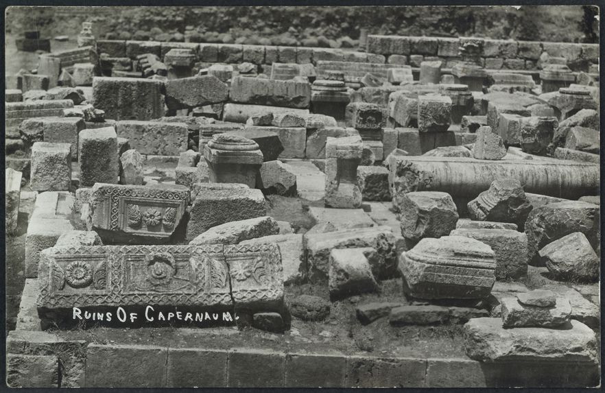 Ruins of Capernaum
