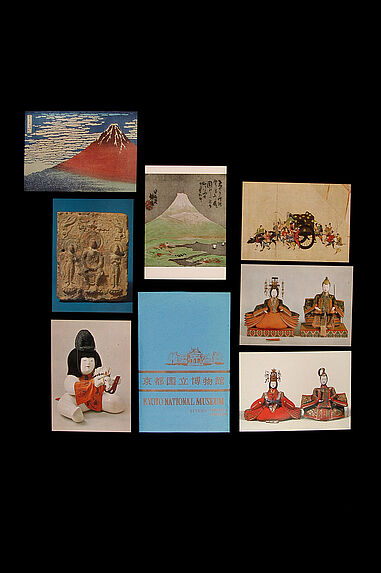 Cartes postales du musée national de Kyôto