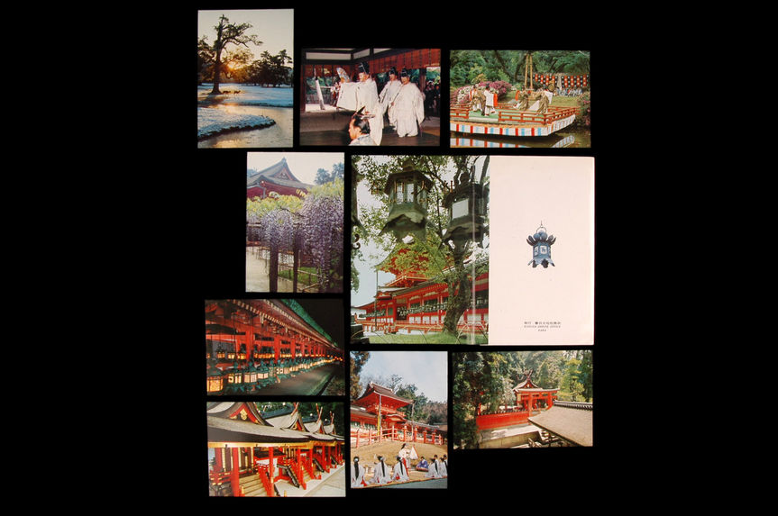 Documents relatifs au sanctuaire Kasuga