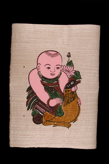 Image populaire : jeune enfant avec un coq et un chrysanthème