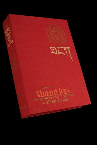 Réproduction de tantras tibétains