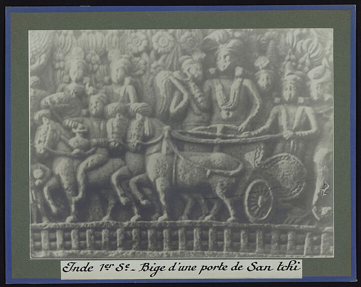 Inde 1er siècle. Bige d'une porte de San Tchi