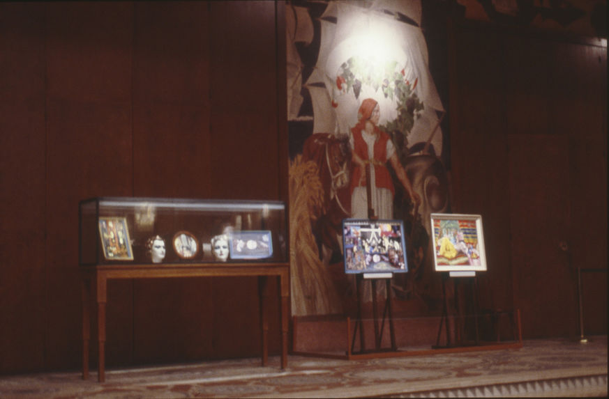 Vue de l'exposition &quot;Clovis Trouille&quot; dans la salle des Fêtes