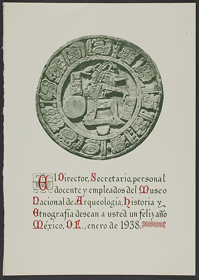 Disque de Tun 17