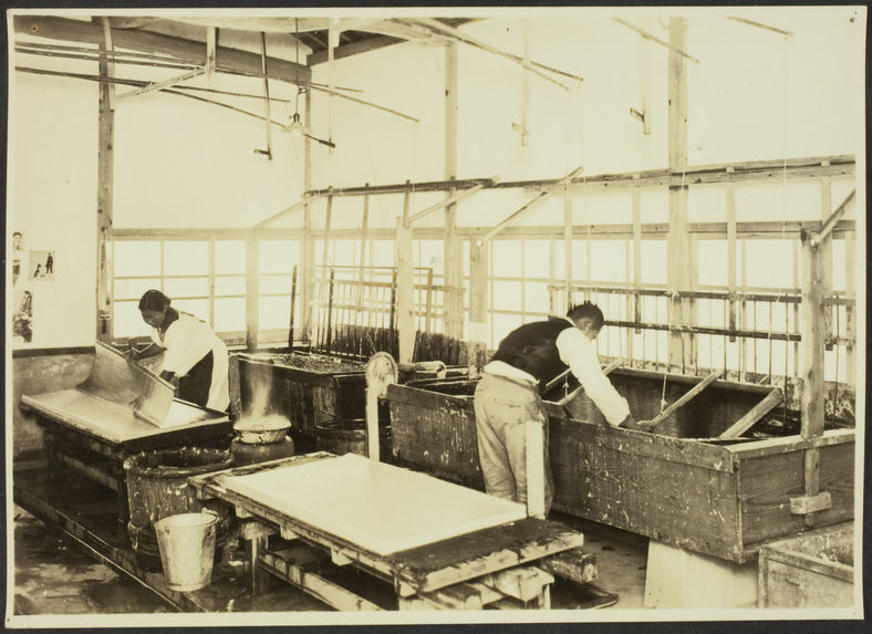 Fabrication du papier japonais