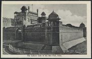 The Lahore Gate of the Red Fort