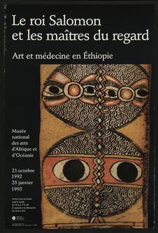 Le roi Salomon et les maîtres du regard. Art et médecine en Ethiopie