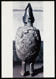 Arts Primitifs, Afrique équatoriale, Mercredi 12 Avril 1989 [statuette…