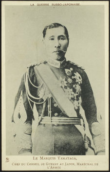 Le Marquis Yamagata