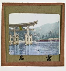 Sans titre [tori-i du sanctuaire d'Itsukushima]