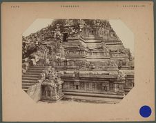 Le temple de Siva