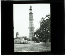 Delhi. Kolub-Minar