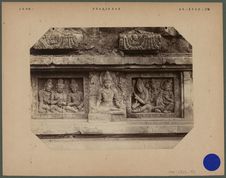 Le temple de Siva