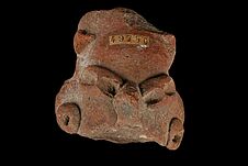 Figurine anthropomorphe (fragment)