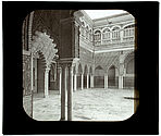 Patio de l'Alcazar. Séville. Côté