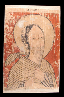 Peinture de l'église Abba Antonios - Saint Kiros