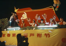 Chine du sud, 1992